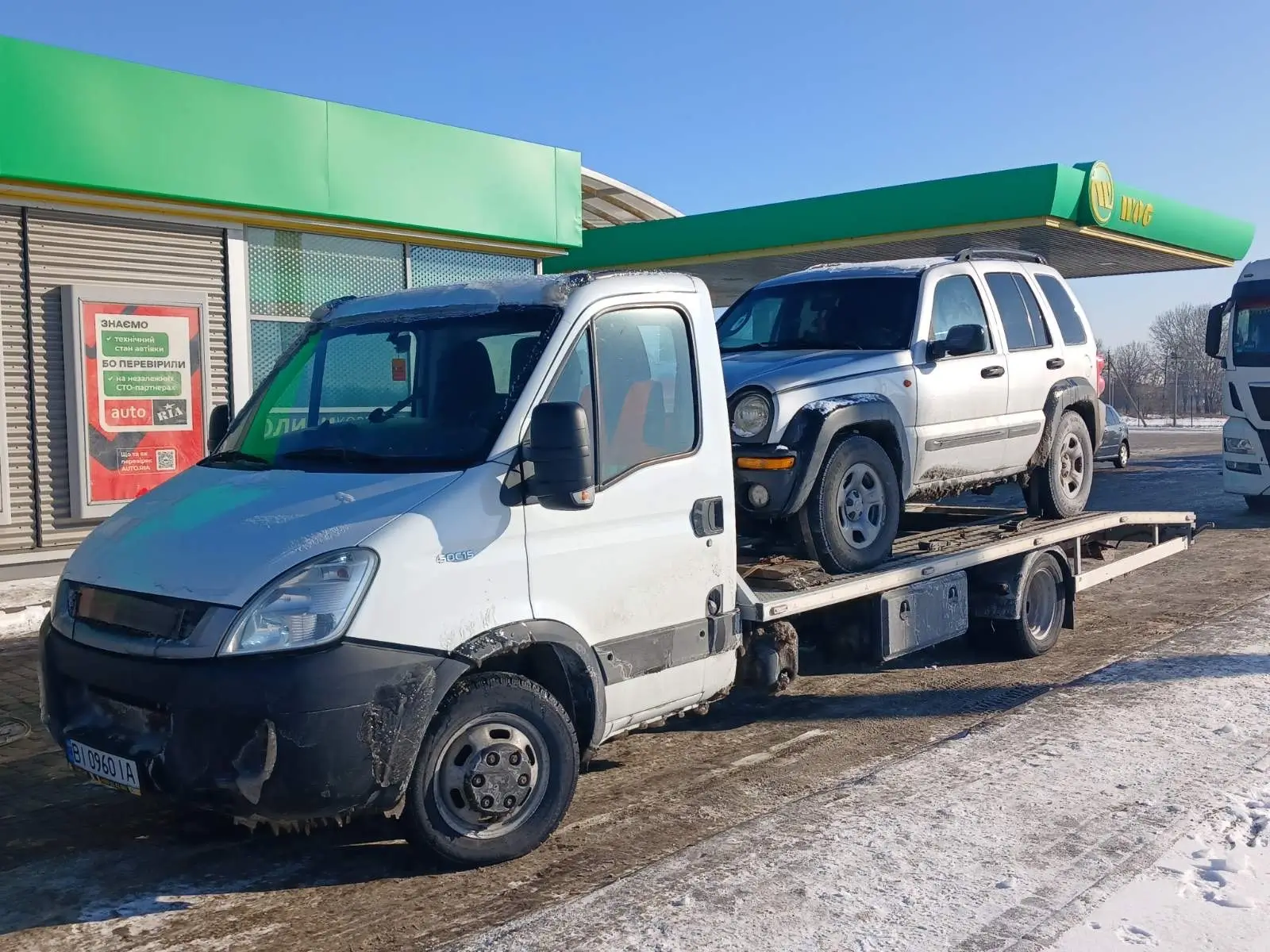 Евакуатор в Лубнах в Полтавській області