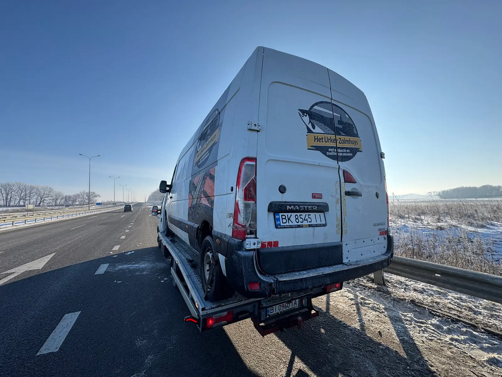 Евакуатор вантажний Полтава